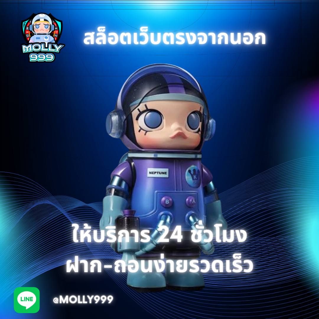 TIME899 โบนัสวันเกิด 500 บาทฟรี เพียงล็อกอินในวันสำคัญของคุณ